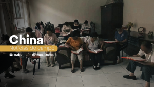 Leia mais sobre o artigo China | Fechamento de Igreja Doméstica Sinaliza Nova Onda de Repressão.