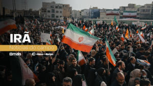 Leia mais sobre o artigo Irã | Entre violência e repressão no Irã, muçulmanos relatam experiências espirituais.